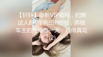 2024震精！推特折磨调教女奴SM大神【迷人的柚子】各种极品嫩妹子被改造成小母狗，舔脚SP毒龙深喉爆肏喝尿各种花样 (4)