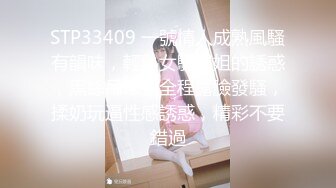 [MP4/ 853M]&nbsp;&nbsp;群P名场面！美少妇被一群大汉轮番操！两根屌抓起来舔，边操穴边吃，骑乘位爆插太骚了