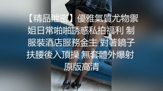 帅气寸头骚逼被肌肉猛男疯狂抽插