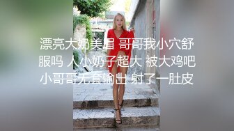 艺校毕业漂亮美女丝模雨馨宾馆被摄影师潜规则透明丝袜大屁股是个大排量的好车附图138P+视频2V2