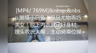 开放亚裔硬核丰满妹子和修车师傅玩起性爱闺蜜也来上位操穴床上3P享受爱爱