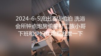 【新片速遞】2022-1-2 《鑫仔丶探花》丰满美臀小少妇，摸摸屁股扣骚穴，按头深喉口交 ，扶着大白屁股爆操，双腿肩上扛抽插[876MB/MP4/00:58:02]