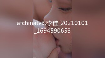 19岁巨乳学生漂亮萌妹宾馆援交高富帅上面抓着一对大车灯下面使劲搞看起来好爽