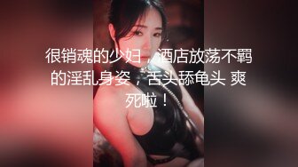 【全網精品福利】✨Onlyfans泰國反差白虎少女『Ketoo Ka』OF私拍 菊花入肛塞鮑魚吃聖女果太會玩了(485p 85v)～稀缺資源值得收藏 (4)