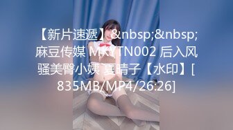 【在线】欧美小视频3