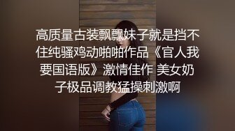 白衣吊带裙年轻嫩嫩小美女穿着开档白丝挑逗肉棒蠢蠢欲动沸腾