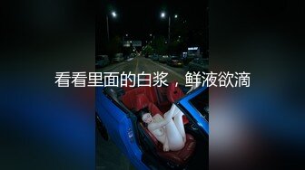 《反差萝莉✿极品调教》卡哇伊清纯系百变COSER网红嫩妹【喵酱】定制私拍，卡通装户外露出口交啪啪内射边玩边做人形小母狗