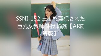 狂野欧美激情性XXXX在线观看