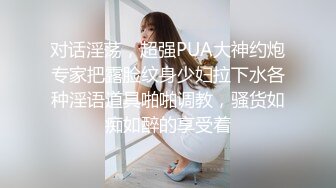 ✅清纯邻家小妹✅一脸清纯的白丝JK小妹妹在家学习被入室强干，娇嫩菊花捅入巨大肉棒 被颜射后一脸懵[MP4/525MB]