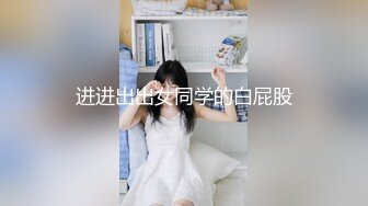 [MP4/304MB]海角社区姐弟乱伦 半夜趁我妈睡着了偷偷溜进姐姐房间跟姐姐激情做爱