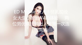 天宸足道洗浴会所偷拍❤️口活不错的娇小女技师给胖哥大保健六九互舔呻吟诱惑胖哥射精