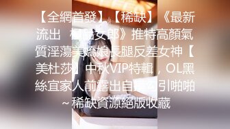 【极品❤️粉媚少女】黑猫露娜酱✿ 主人之间的肉体游戏 肛塞加持性爱 紧致极深后入白浆淫汁 口爆清纯少女