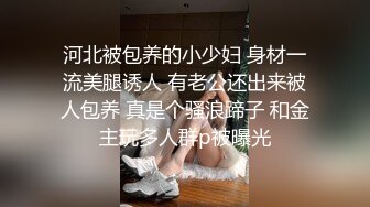 兄弟们，这个真的是嫩！【喝一口酸奶】旺旺小馒头还在发育中，下海，捞钱，小逼逼掰开特别粉 (1)