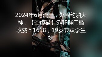 STP29976 國產AV 絕對領域傳媒 LY012 欲求不滿誘上直男表哥 妍希(蘇寧兒)