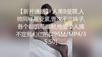 《重磅炸弹?网红泄密》女神终于抗不住下海了~万人期待高颜气质美女设计师Iama高价私拍~内置震动蛋紫薇骚舞挑逗~撸点拉满