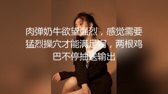 阿夏探花约炮满背纹身的渣女，颜值不错清纯可爱，沙发上就开始撩床上给小哥口交，各种姿势激情爆草呻吟可射