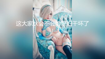 【新速片遞】  商场女厕全景偷拍来遛狗的美女还是一个无毛小嫩B[154M/MP4/01:24]