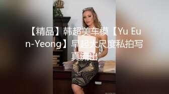 皮衣完整推特25万粉丝F-CUP吊钟乳小母狗蜂腰爆乳芭比「魔鬼愛」VIP完整付费资源【第二弹】