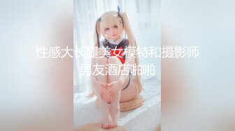 ★淫娃御姐★ 窈窕身材S型曲线尤物女神▌冉冉学姐▌日系泳衣小姐姐精湛足交口舌 顶臀后入又紧又爽内射中出