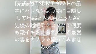 全网最嫩03女友 全集看-介