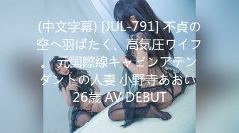 [MP4]STP28062 國產AV 皇家華人 RAS0187 代入感MAX 暧昧出遊完全主觀 超極品女優約會一日遊 STACY VIP0600