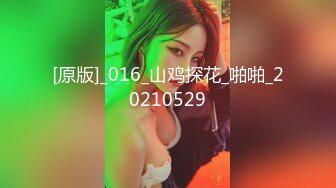 稀缺未流出❤上帝视角方白床❤白嫩学妹骑乘超一流 逼紧人骚操两炮 上帝视角 高清720P版