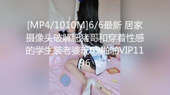 【边走边尿】烧婊子 橙子橙子 金秘书虾米 8月会员福利1