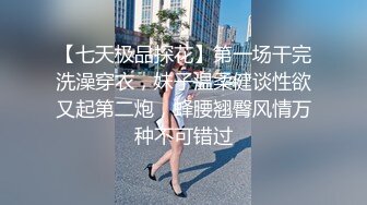 欧美大鸡巴纹身痞子在客厅里3p玩的很爽艹的更欢(下)