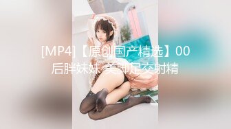 家族群p【双女同笼】左拥右抱 轮流上场让大鸡巴塞逼【84v】 (68)