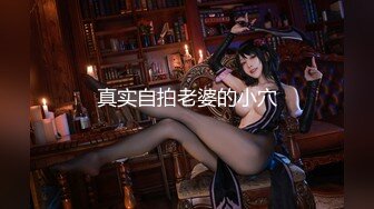 【是你的小丸子呀】母狗御姐~!喝醉直播~道具自慰~喷尿~骚【62V】 (28)