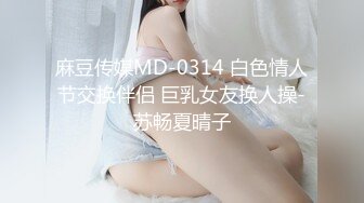 【小宝寻花】约了个性感大长腿黑衣妹子啪啪