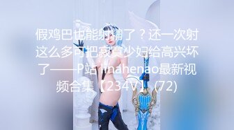 【自整理】P站Veronikonly  饱暖思淫欲 在餐桌旁和妹妹做爱   最新大合集【69V】 (26)