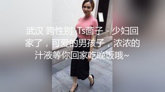 为什么要脱学姐的牛仔裤 你好坏哦～❤️〖冉冉学姐〗像小狗一样趴着后入 小哥哥好猛～受不了了，喜欢这样的学姐吗？