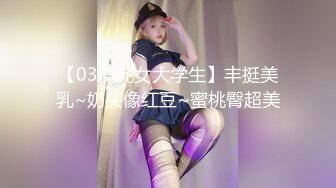 门缝偷窥有点尿急的白虎女同事洗澡一边站着尿一边洗澡~1