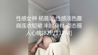 [MP4/ 1.12G]&nbsp;&nbsp;换妻探花，32岁D罩杯良家夫妻，情色小游戏玩起来，黑丝大胸，交换温柔共享鱼水之欢，人气登顶精彩绝