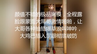 体操运动员被健身房的猛男教练勾引约炮,吃药的教练各种高难度姿势干个遍,操到你受不了