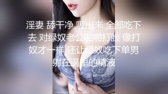 ⚫️⚫️究极反差学生模特，邻家乖乖女清纯少女酒店大尺度私拍，一对尖尖坚挺乳房充满了希望