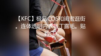 酒吧ktv狂欢，看大哥乐的