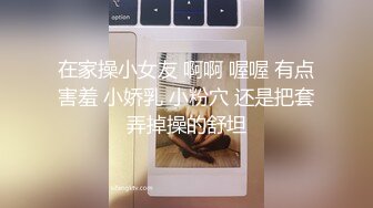 阿姨看着就想干爆她那种