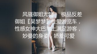 后入兰州熟女