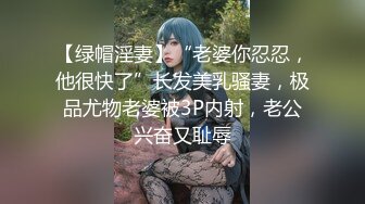 天美传媒TMW220情侣爱抚露馅