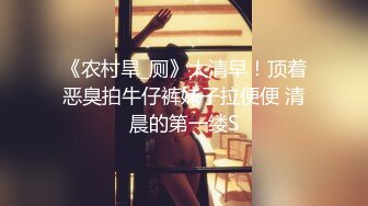 超顶级NTR绿帽人妻，极品白皙韵味美少妇【北方有佳人】私拍，邀约各界成功男士3P单挑无套BB肏肿，刷锅狠人原版2K画质 (9)