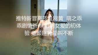 漂亮女友 在家被扛着大长腿无套输出 爸妈在隔壁都不敢叫出声 电视声音开大点 当然他们不会进来 只是怕听到尴尬