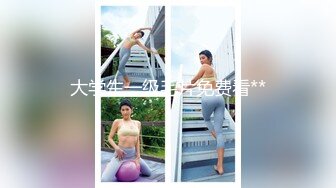 91骚妈-客厅午睡的妈妈