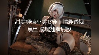 【AI换脸视频】金晨 有码 了不起的女孩 金主爸爸说什么都可以共24分钟 第一段