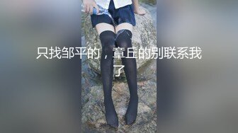 海角社区 反差婊新婚嫂子居然是个极品白虎嫩穴[64P/777M]