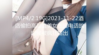 【XKK98006】女王调教2猫奴狗奴鞭刑舔脚