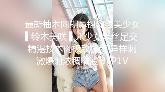 麻豆传媒MXB-0002主人的新年礼物性爱女仆 骚妲己