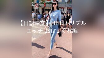 杨颖女生宿舍大战老外