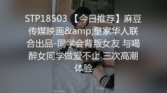 貌似单位中年男领导利用工作之便上班时间带美女少妇下属宾馆开房,看这情况应该是经常来,体力真好干了3次!